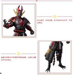 五曜皮肤爆料视频最新,神秘元素交织，视觉盛宴即将开启