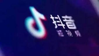 最近抖音爆料视频大全集  第3张