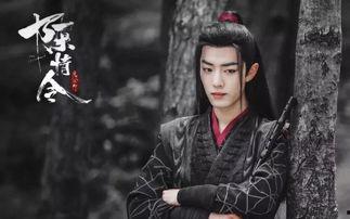 肖战和李沁的最新爆料图片,甜蜜互动引粉丝热议 第2张 肖战和李沁的最新爆料图片,甜蜜互动引粉丝热议 第2张